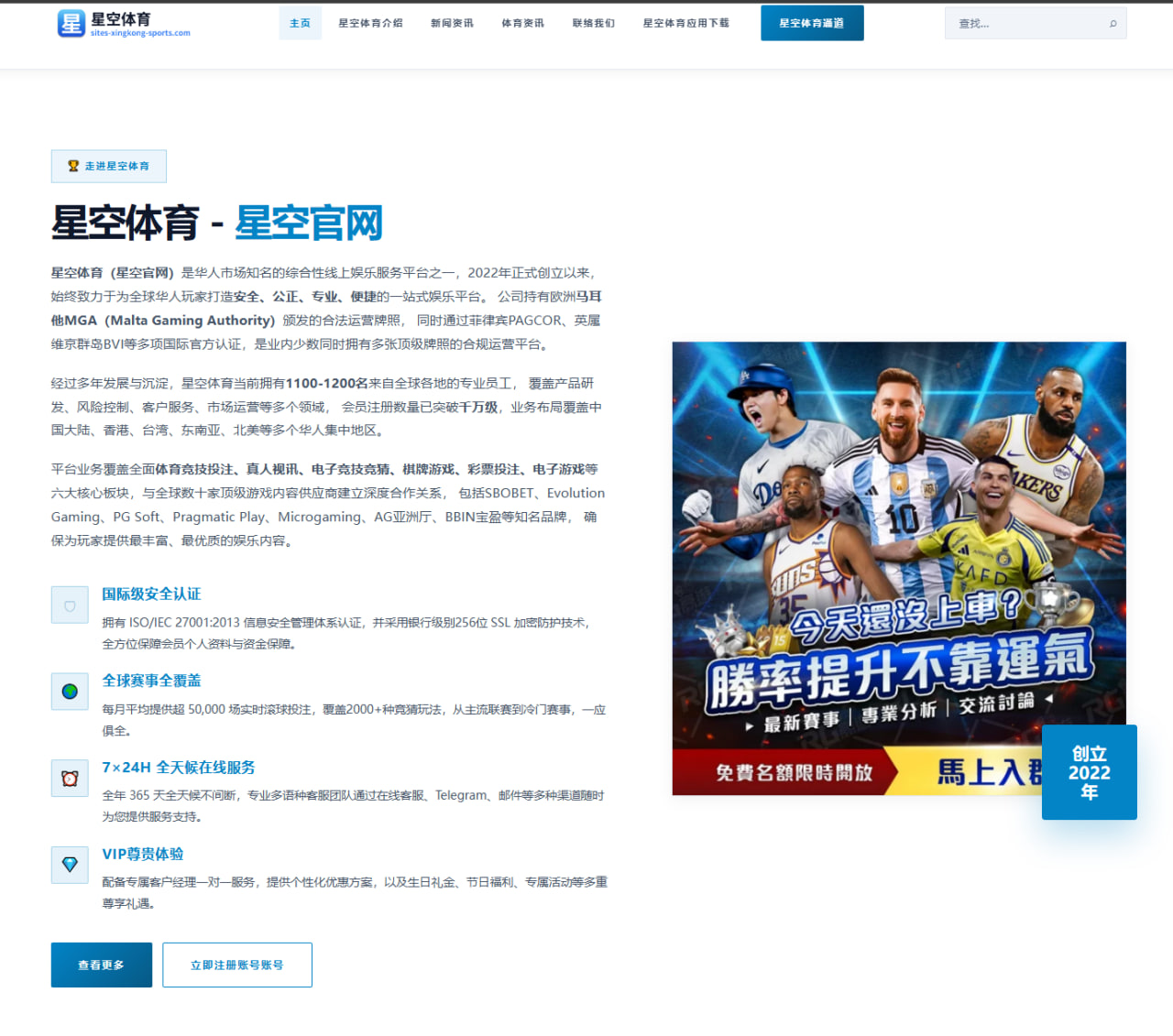 梅西高龄高效引热议迈阿密国际连场参与进球对比解析