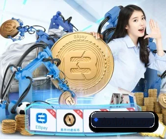 智能升级