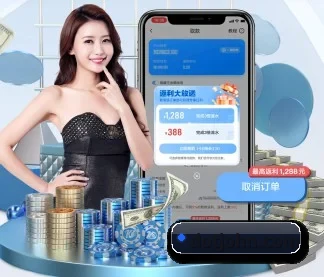 星空体育登录网页版 APP